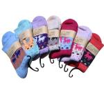Classic christmas deer patterned design cotton dress socks for women