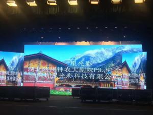 Quality Rental Cabinet 640mmx640mm P5 Indoor Full Color LED Screen wholesale