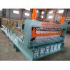 Buy cheap XH850-900 Corrugated Roofing Sheet Double Layer Roll Forming Machine from wholesalers