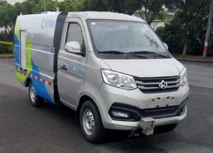 Quality Versatile Road Maintenance Truck ETC Onboard Road Repair Vehicle Customized wholesale