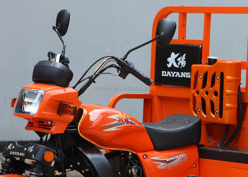 2500 Kg For Cargo 3 Wheel Motorcycle with Watered/Air Cooled Engine at Competitive