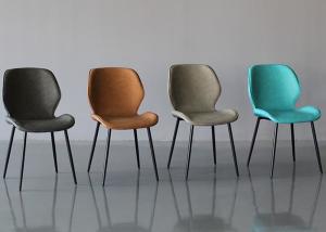 Quality Blue Upholstered Dining Chairs With Metal Legs PU Leather wholesale