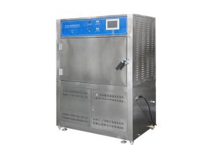 Quality ISO Accelerated Aging Chamber Light Temperature Range 50 ℃ ~ 70 ℃ wholesale