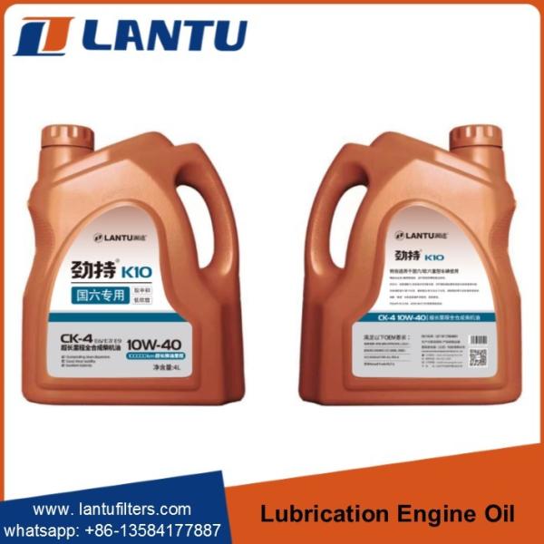 LANTU Truck Lubricating Oil Full Synthetic Diesel Engine Oil K10 SAE 10W-40 Keep