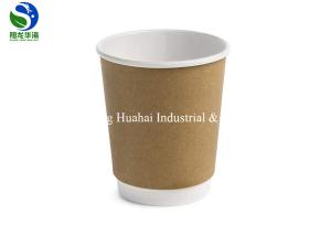 Quality Compostable Kraft Coffee Cups Sip Lids Hot Chocolate Commercial Use wholesale