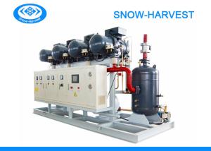 Quality Automatic Control Water Cooled Compressor Refrigeration Small Vibration wholesale
