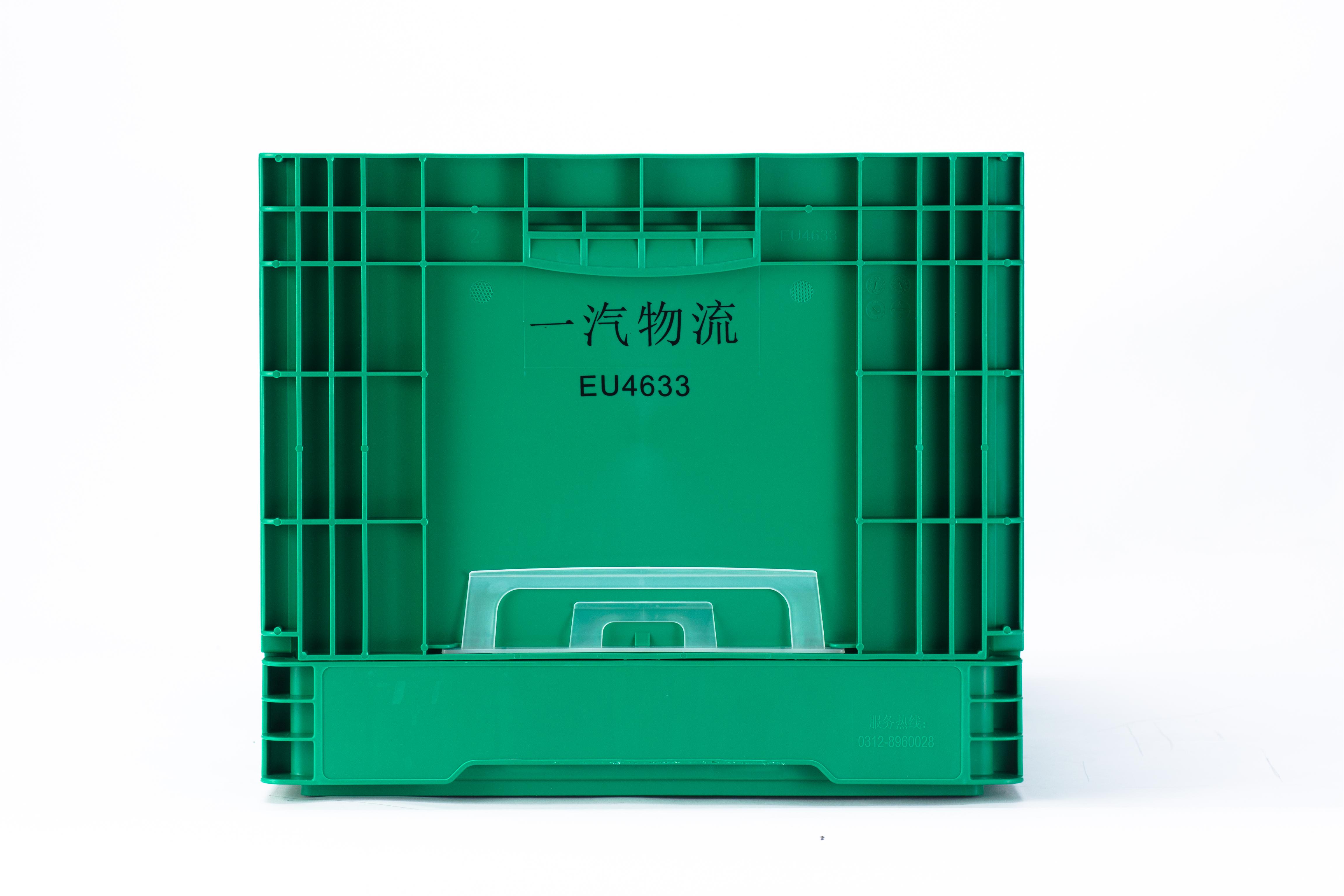 Eco-Friendly PP Crates for Equipment Logistic Foldable Solid Box Plastic Moving Containers