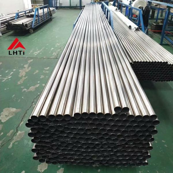 SB338 Titanium heat exchanger tube OD19mm OD 32mm OD38mm 6000mm long wholesales
