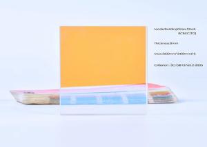 Quality SGS Dichroic Glass Sheets , 6mm Laminated Glass Dichroic wholesale