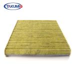 Lexus Camry Automobile Air Filter , Cabin Air Filter Replacement OEM 17801-31130