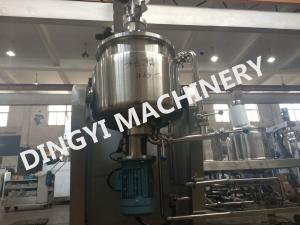 Quality Hydraulic Lift Vacuum Planetary Mixer , Cosmetic Cream Manufacturing Equipment wholesale