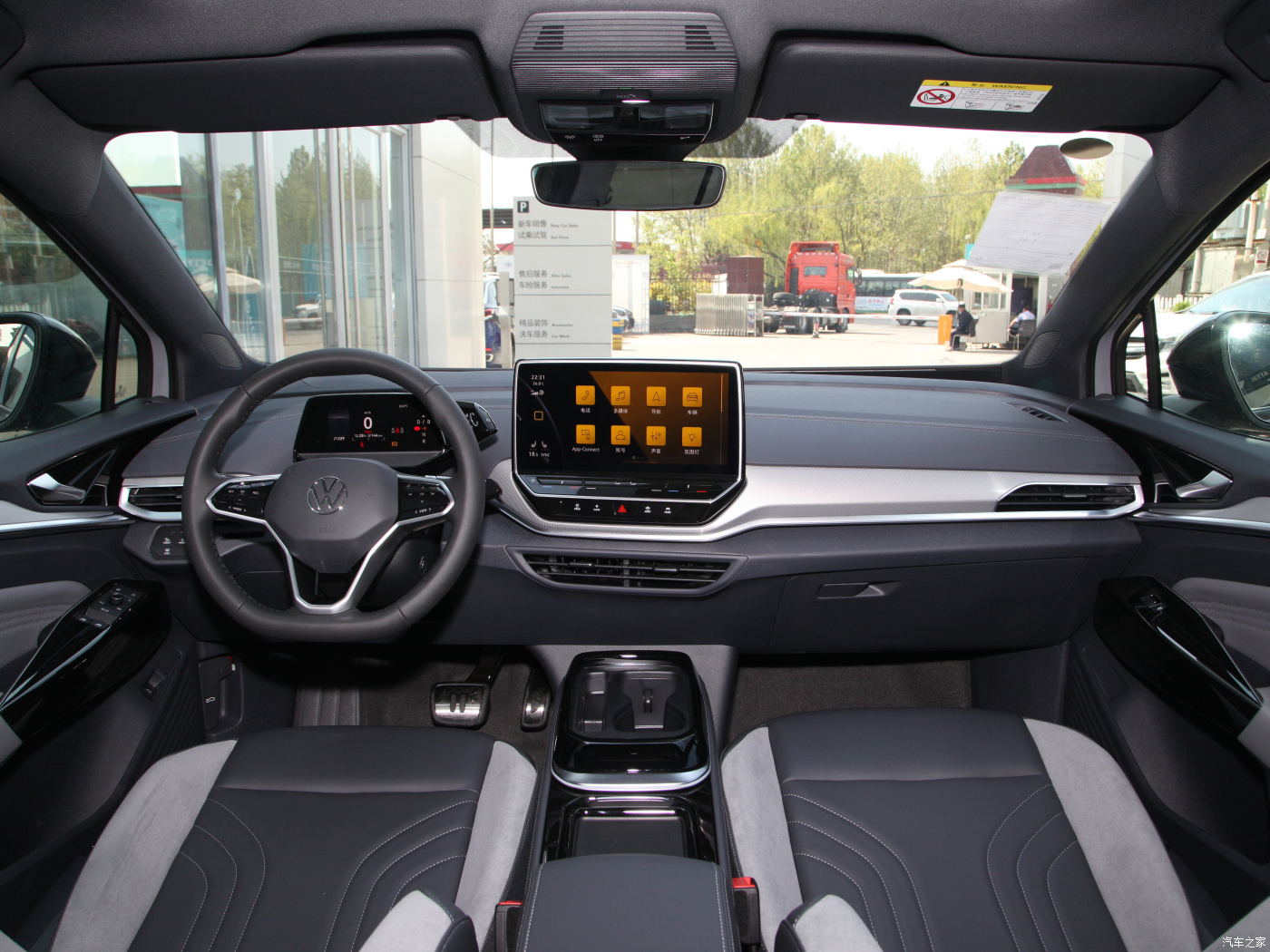 New car VW id4 Crozz X 2022 long battery life PURE+ version electric car factory direct supply made in China