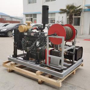 Quality Floor Water Jet Pipe Cleaner For Dredging Municipal Sewage Pipes Jurong wholesale