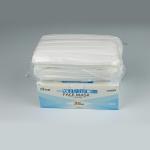3 Ply Meltblown Nonwoven Disposable Medical Surgical Mask