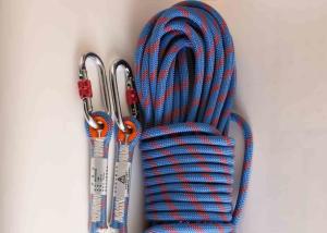 Quality Outdoor Climbing Auxiliary Lifeline Safety Rope 16MM Rappelling Rope wholesale