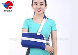 Quality Composite Fabric Medical Arm Sling Suitable For Patients With Upper Limb Fractures wholesale
