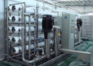 Quality Reliable Ultrafiltration Purification Water Treatment Equipments / Plant Of SS304 wholesale