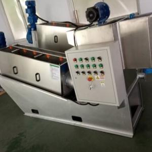 China 1.5m3/h Multi Plate Screw Press on sale