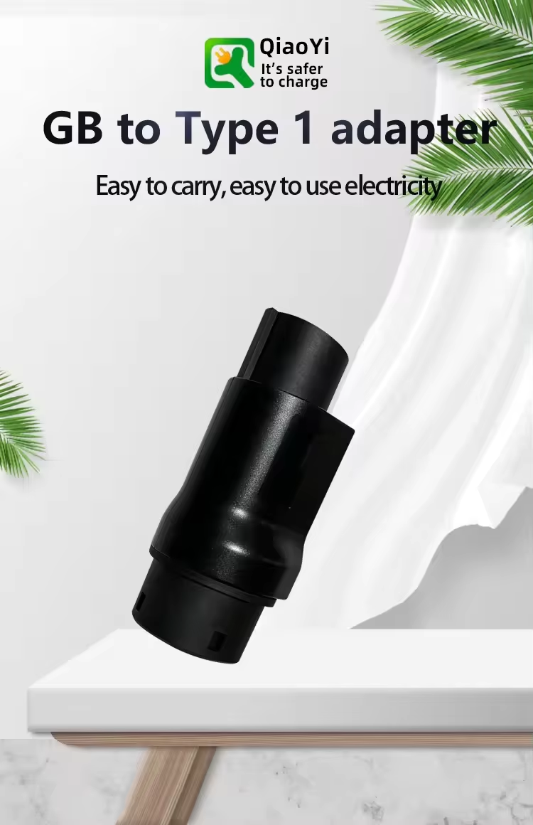 Voltage Max 250V AC 7 Hole Ev Charging Connector Black Ev Charger Adapter 32A GBT To Type1 J1772 Ev Adapter