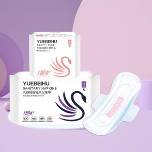 Quality Hypoallergenic Feminine Pads Period Pads 150mm 180mm 90mm 240mm 245mm wholesale