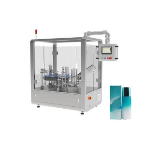 Quality Speed Vertical Cartoning Machine 20-50 Cartons/min Packing Efficiency Powerful Three Phase Motor wholesale