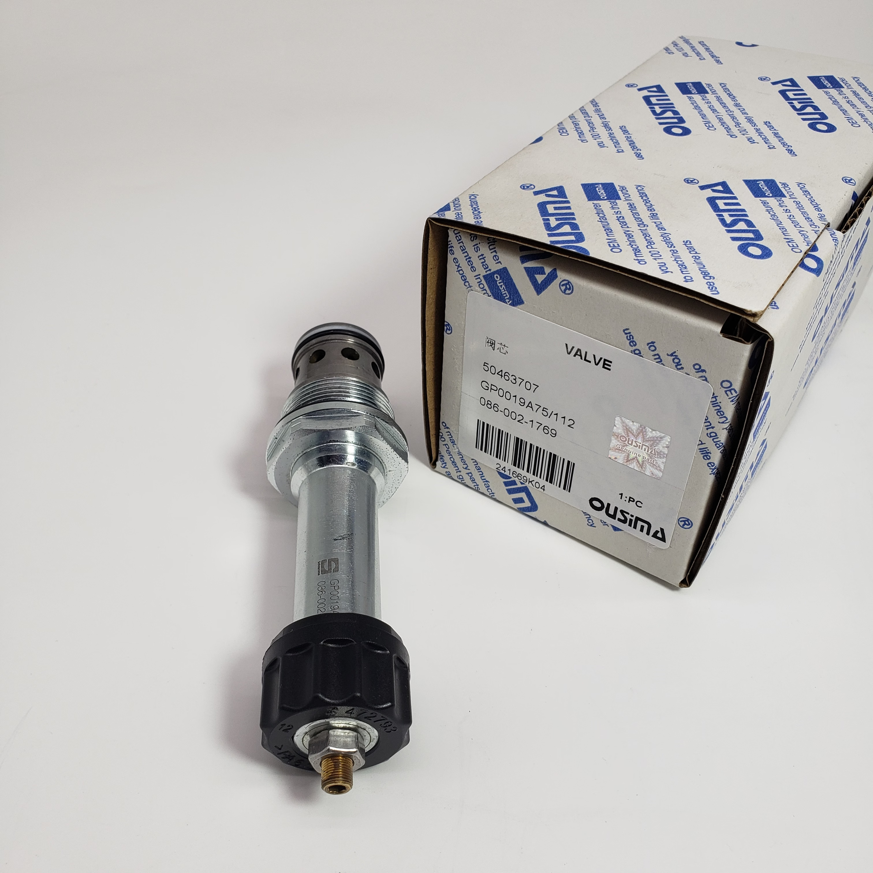 Accessories Valve 50463707 GP0019A75/112 086-002-1769