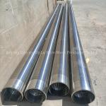 Customizable Stainless Steel Sand Control Johnson Wedge Wire Oil Well Screen
