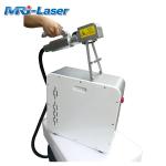 1-5000mm/S 150W Fiber Laser Cleaning Machine With Field Maintenance