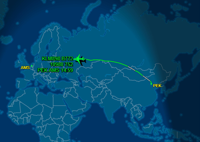 International Dangerous Goods Air Freight Services To Amsterdam Netherlands