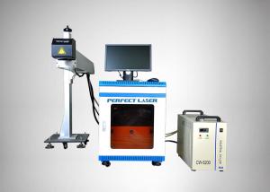 Quality Automatic Water Cooling Laser Marking Equipment 380V/50HZ For Plastic Bottle wholesale