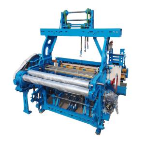 Quality Brocade Fabric 550mm Weaving Machines Electronic Shuttle Loom wholesale