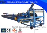 PLC Control 18 Stations Steel Corrugated Roll Forming Machine For Silo
