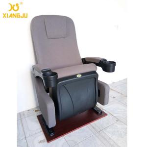 Quality Ergonomic Backrest Fabric PP Cinema Theater Chairs With Cup Holder wholesale