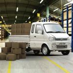 EPS DFSK COC Vehicle European Certification K01H Gas Powered Mini Truck