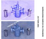 JIS F7209-2001 SHIPBUILDING-SIMPLEX OIL STRAINERS，FLANGE CAST IRON SINGLE OIL