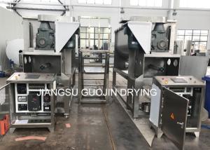 Quality Chemical Powder SS Horizontal Ribbon Mixer 15KW wholesale