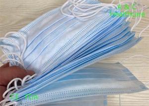 Quality Niosh Approved Disposable Surgical Face Mask Earloop Medical Mask wholesale