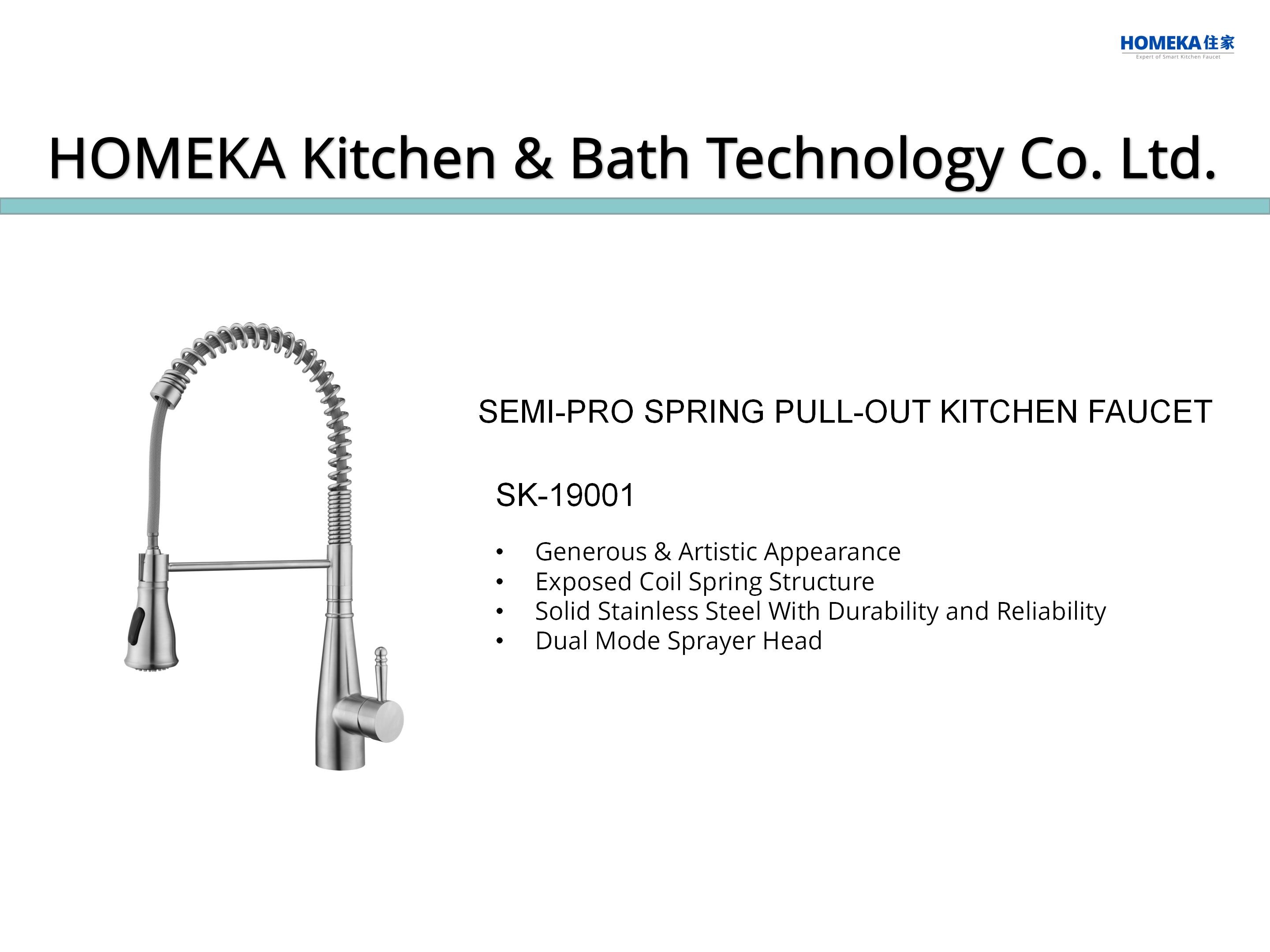 Commercial Spring Spout Single Lever Kitchen Faucet 18/10 Stainless Steel PEX Hose
