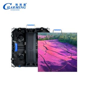 Quality P3.91 Flexible Led Display Screen K-Series For Outdoor Use With 1920Hz/3840Hz/7680Hz Refresh Rate wholesale
