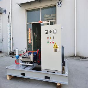 Quality Industrial Water Jet Cleaner High Pressure Ultra 26100psi 6.15gal/Min Stone Cutting wholesale