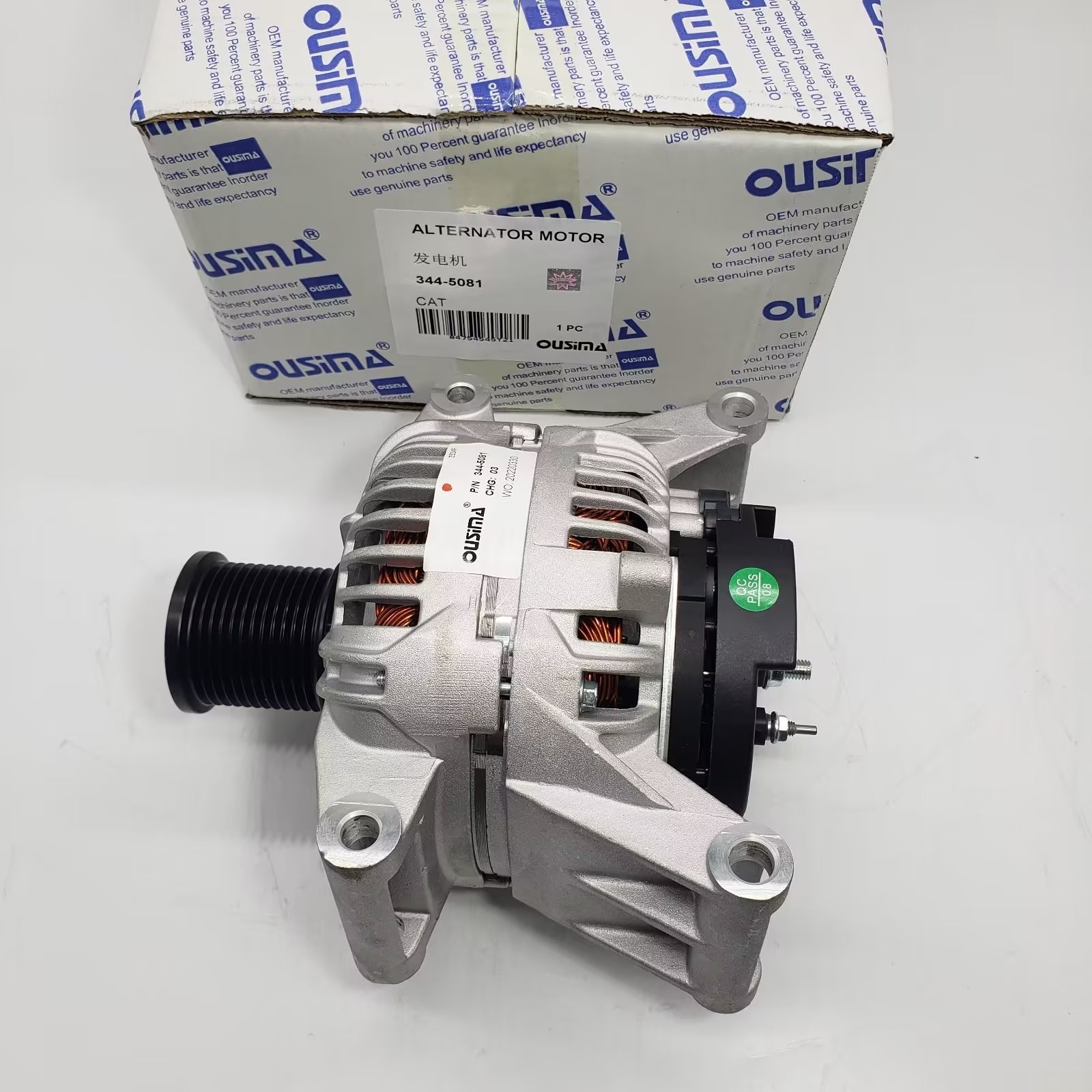 Alternator Motor 344-5081 Excavator Accessory For 320 323 336 340 C7.1 C9.3 C4.4