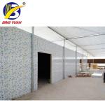 Cold Storage Ice Plant ice storage room