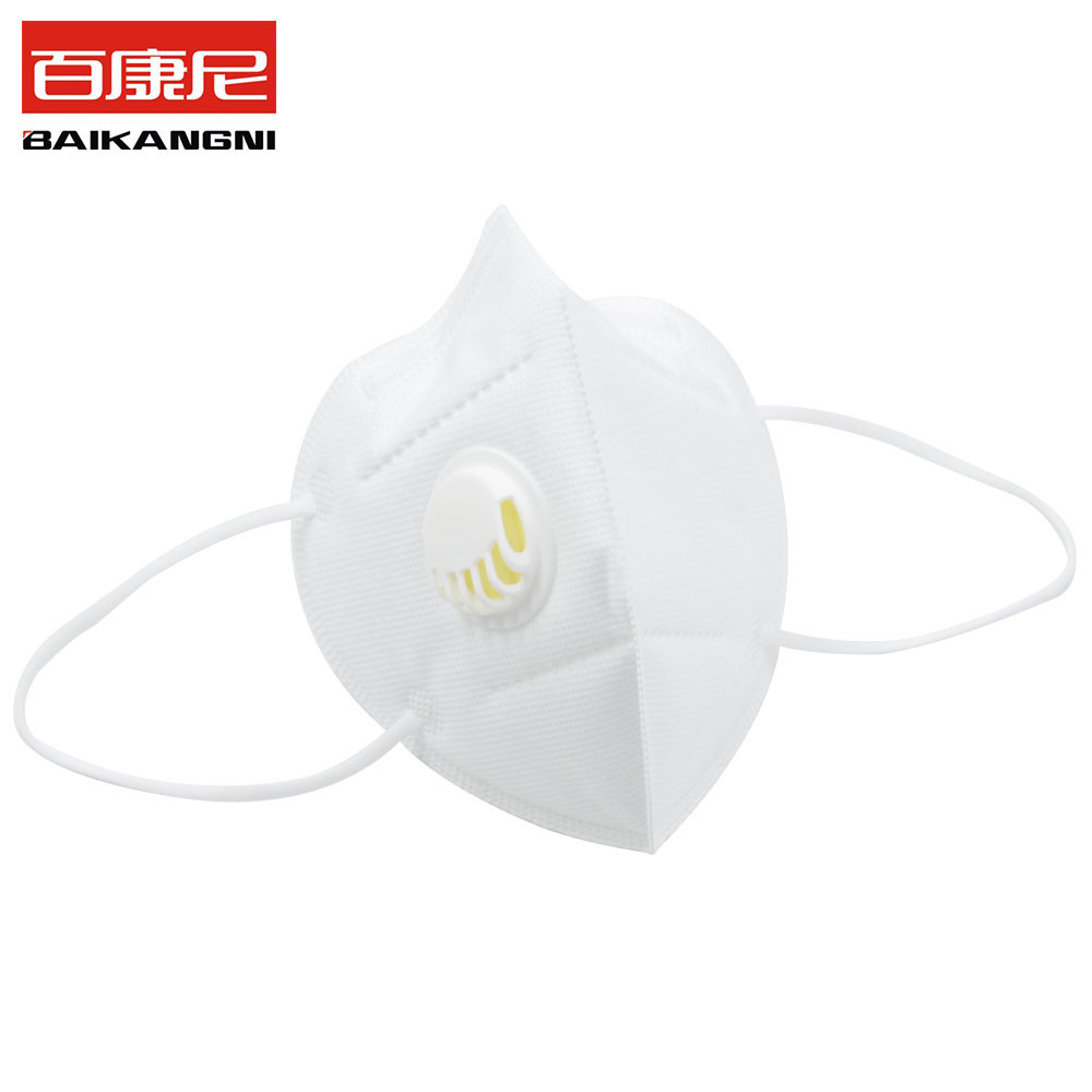 CE EN149 4 Ply KN95 Disposable Respirator Mask With Valve Filt