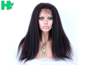 Quality Kinky Straight 24 Inches Long Synthetic Wigs 1B Black Free Part Heat Resistant Fiber wholesale