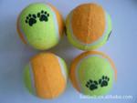 Pet Toy Rubber Ball