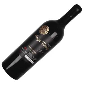 Quality Custom Wedding Congratulations Wine Bottle Labels For Graduation ISO9001 wholesale
