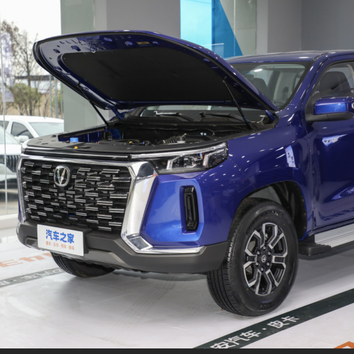 Changan Lantop 2023 2.0T Auto AWD Petrol Elite Long Box Edition Pickup Car