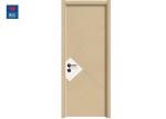 Custom Eco Friendly Office Reinforced Painless wood Door Plywood Moulding