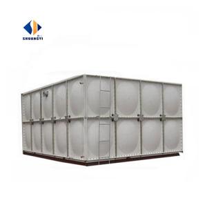 Quality 1000*1000*1000mm SMC/FRP/GRP Water Tank And Water Storage Tank wholesale