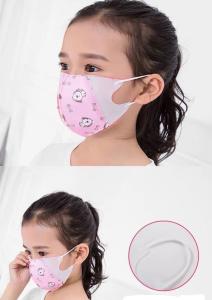Quality Best BFE 95% 3D kids student face mask breathable 3d deisgn child face mask wholesale